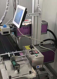 二氧化碳激光喷码机