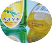 喷码机在化妆日化行业的应用